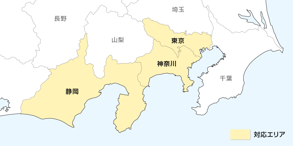 対応エリアの地図